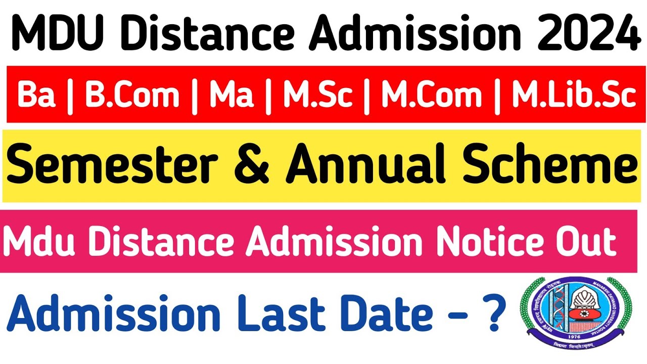 Mdu Distance Admission Last Date 2024 | Mdu DDE admission last date 2024 | Mdu DDE Admission Notice