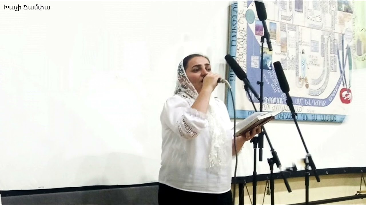 Վիշտ ու ցավով պատած հոգի /Արմինե քույրիկ/