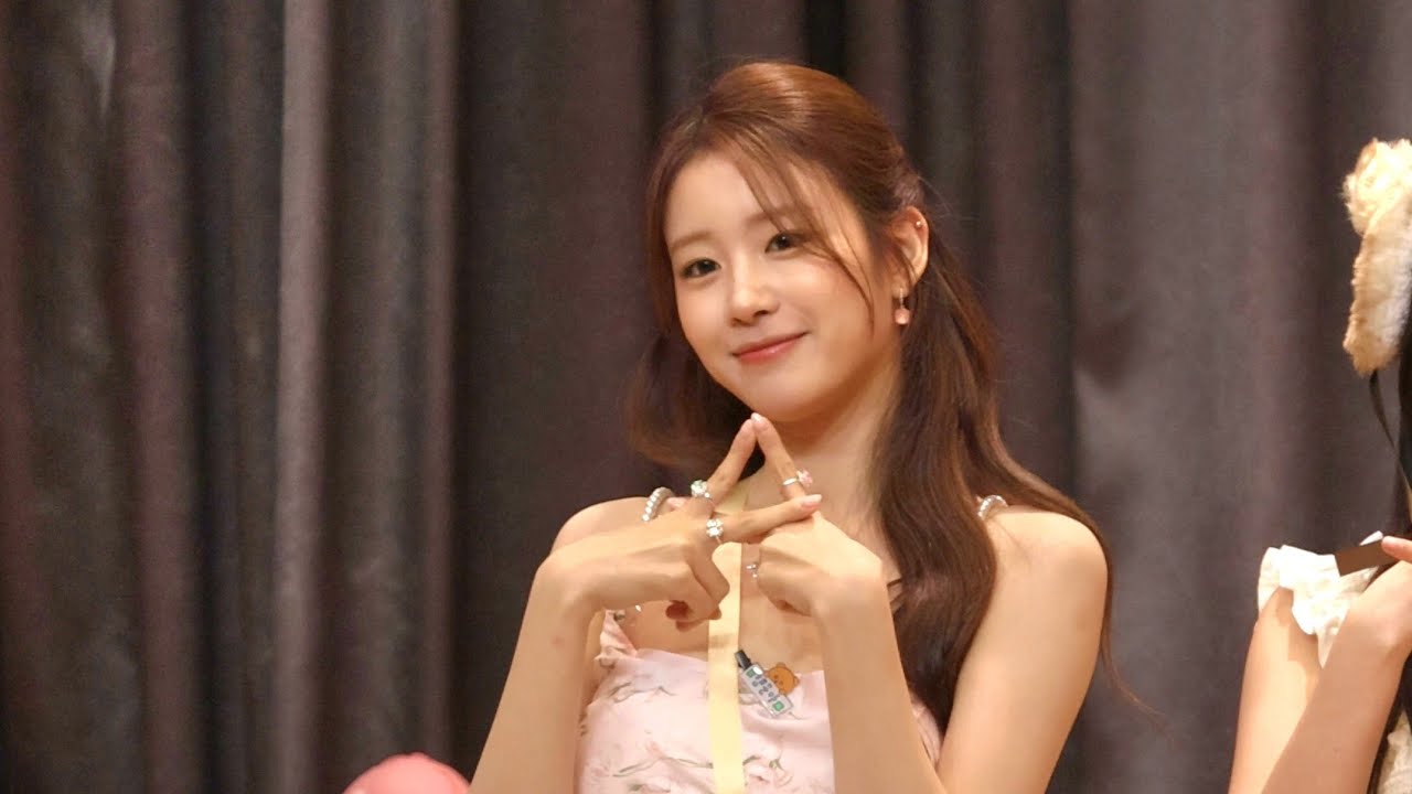 240816 팬싸 우아 WOOAH 우연 직캠  '별 따러 가자'