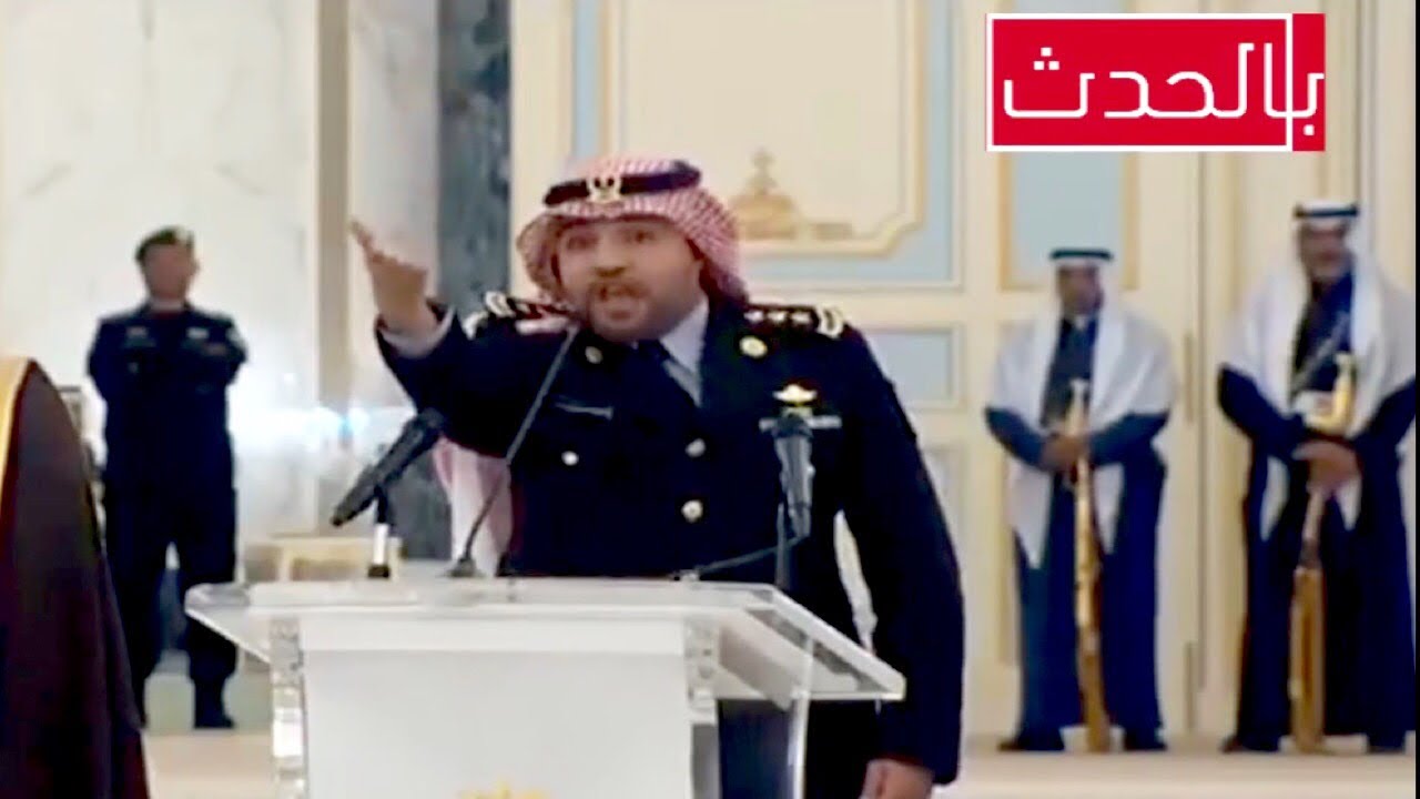 قصيدة قوية للشاعر النقيب فراج بن درعان آل درعان امام الملك سلمان الجنادرية 32