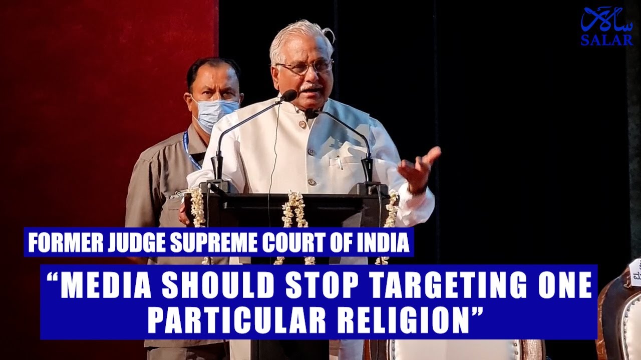 We have to condemn the hate speeches, says Gopala Gowda | Media | Religion | Supreme Court of India