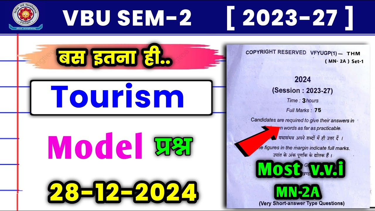 🔥 V.v.i Model प्रश्न !! vbu Semester 2 Minor Introduction to Tourism | vbu Semester 2 MN-2A Tourism