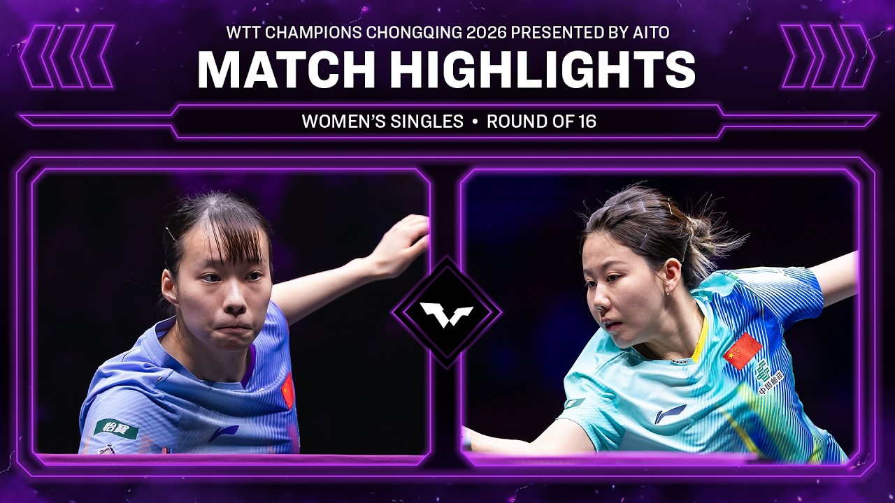 Shi Xunyao vs Chen Xingtong | WS R16 | #WTTChongqing 2026
