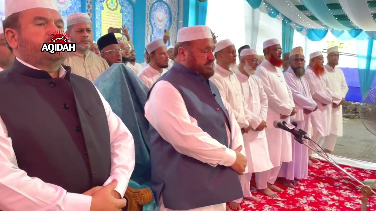 জামেয়া আহমদিয়া সুন্নিয়া কামিল মাদরাসার এসেম্বলিতে পীরে বাঙ্গাল সাবের শাহ্ ও শাহজাদা কাশেম শাহ্
