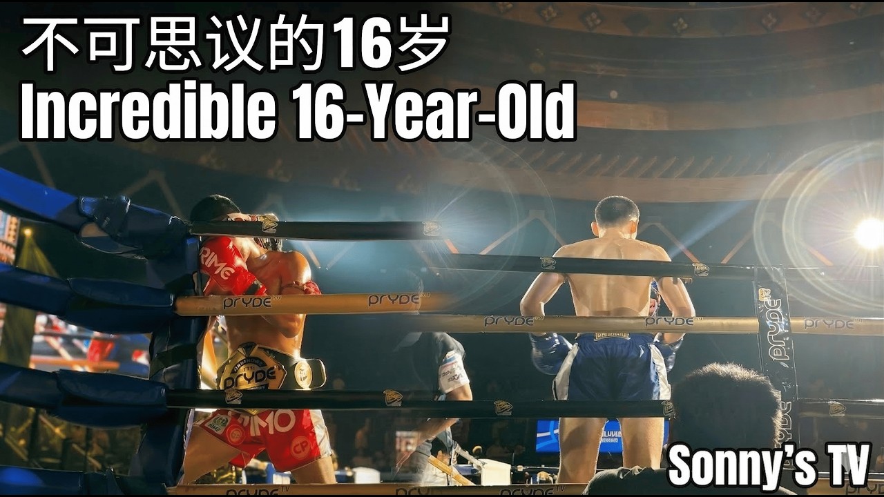 Unbelievable! My First Muay Thai Fight: 16-Year-Old Challenger vs the Champion
