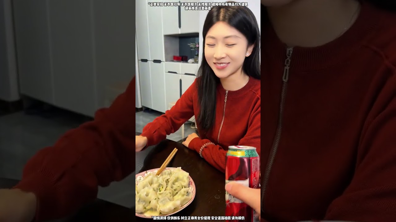 这女人是我心中的世界最佳女人，现在我有能力了，她是我的