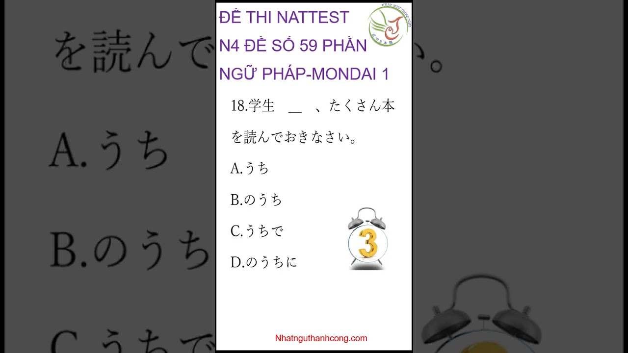 đề thi ngữ pháp tiếng nhật n4 đề số 59 mondai 18