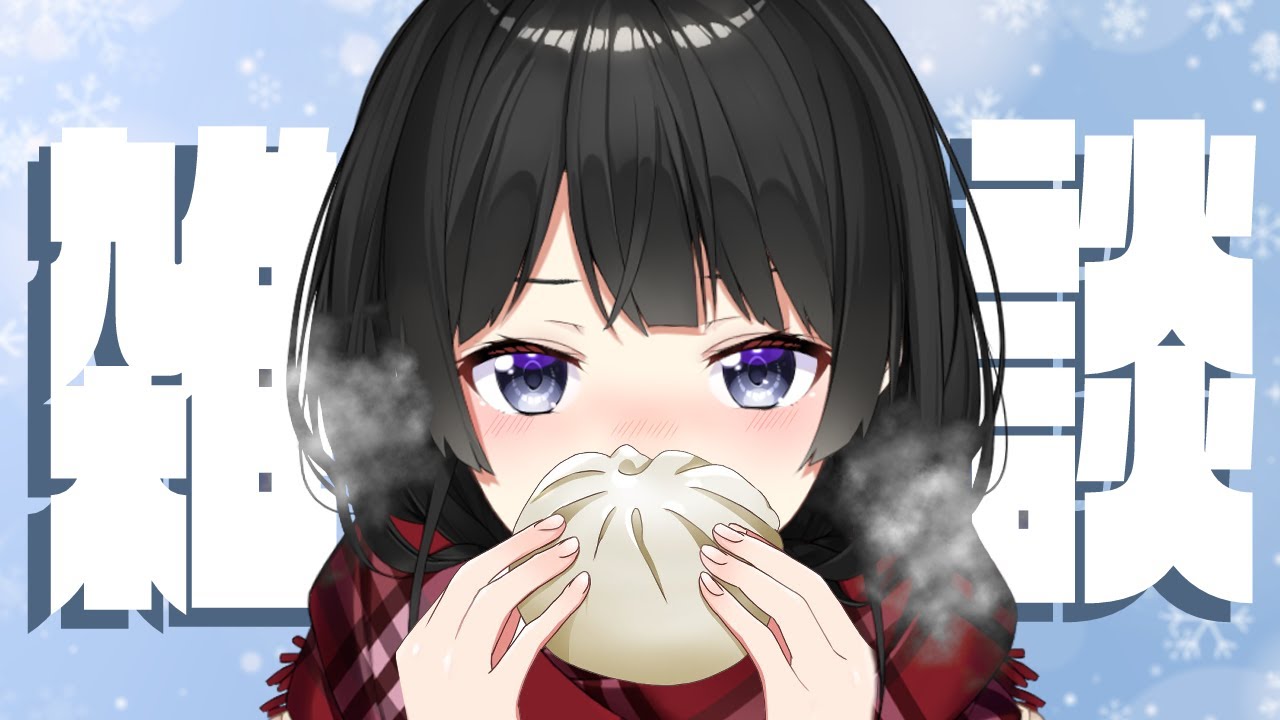 逆に暖かい季節になって参りました