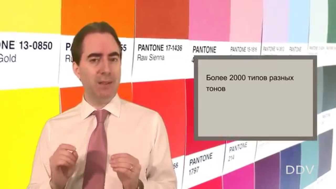 Использование цвета в интерьере от итальянского дизайнера Даниэле Бониколини