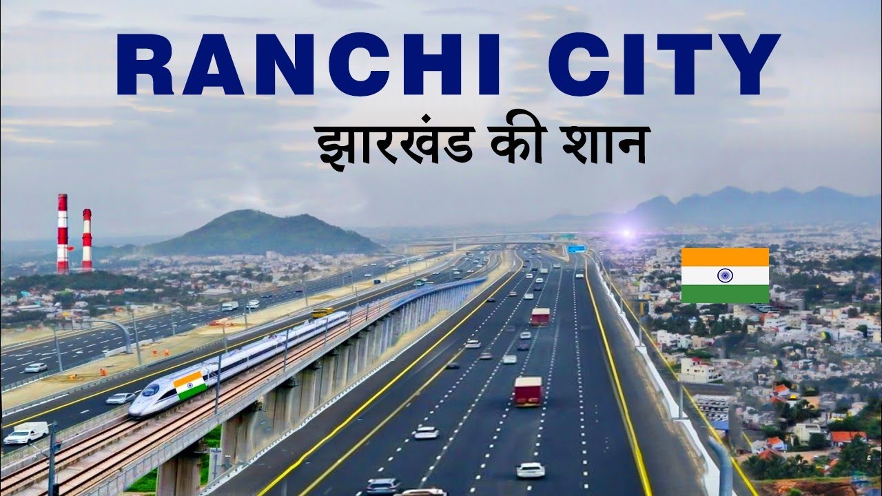Ranchi city  2024 | Capital of jharkhand | चलिए घूमते है रांची 🌿🇮🇳