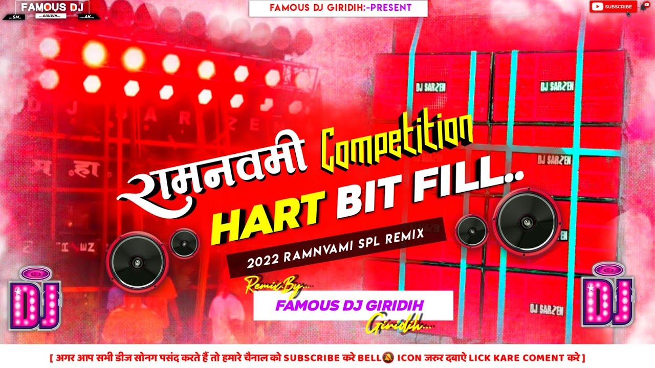 FACE TO FACE 🚩RAMNAVMI COMPITITION🚩🔥-KILLER BITS HARD BASS🔥 MIX-FAMOUS DJ GIRIDIH💻