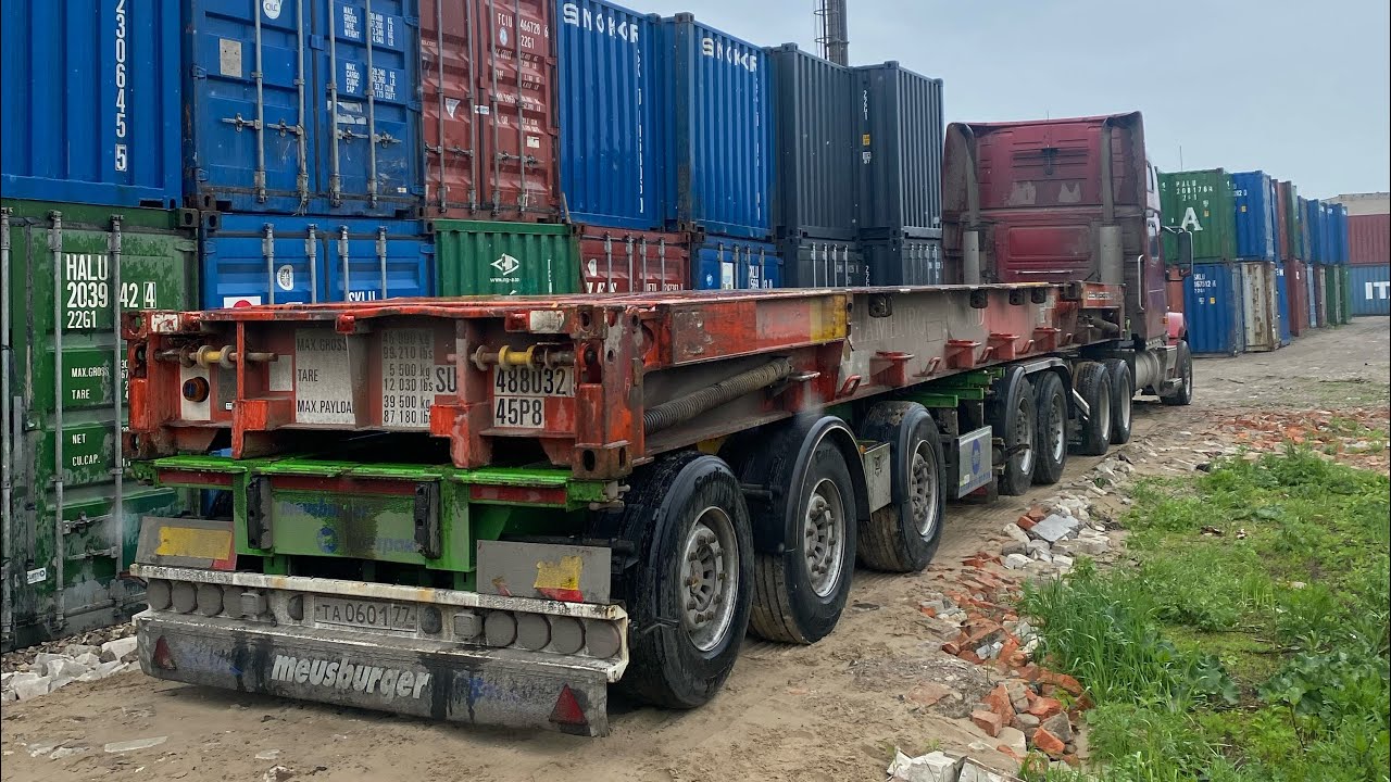 Поехал на дальний терминал...