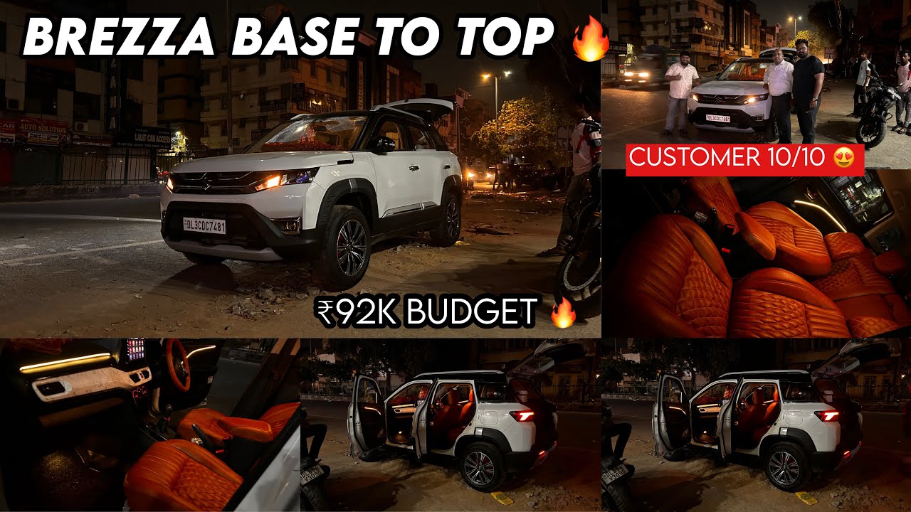 2025 BREZZA BASE TO TOP MODIFICATION ✅FULLY MODIFIED BREZZA 😍UNDER ₹92K 🔥AUDI वाले ALLOY WHEEL 😱
