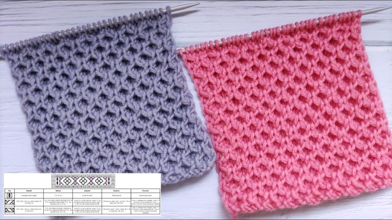 Honeycomb Stitch Knit Pattern | Wabenmuster stricken| Punto Favo ai ferri | Punto Panal a dos agujas