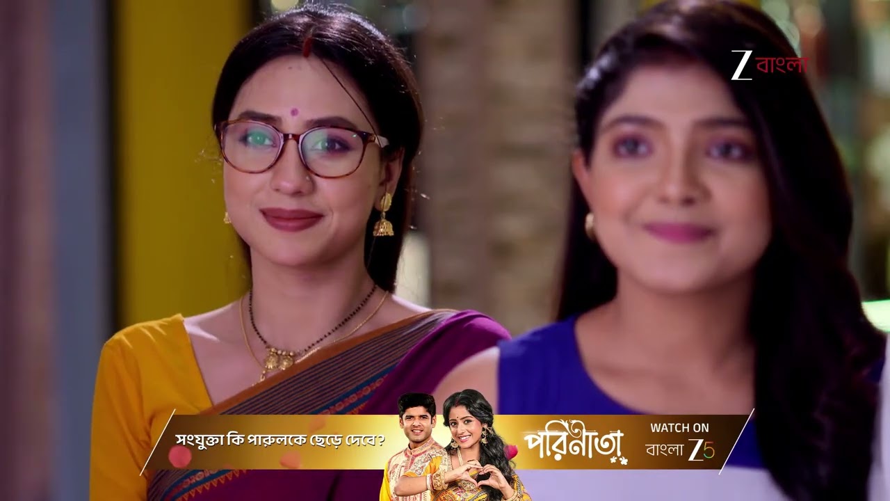 Tui Amar Hero | নিজের মাকে চিনতে পারবে মহাগৌরী ?