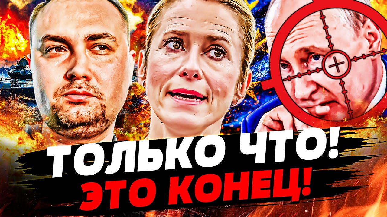 ❗️ЕВРОПА ЭКСТРЕННО ВОРВАЛАСЬ! ЭТО ЗА ДОНБАСС! ШОК! ЗЕЛЕНСКИЙ ВЫСКАЗАЛ В ЛИЦО ПУТИНУ!|УКРАИНА СЕГОДНЯ