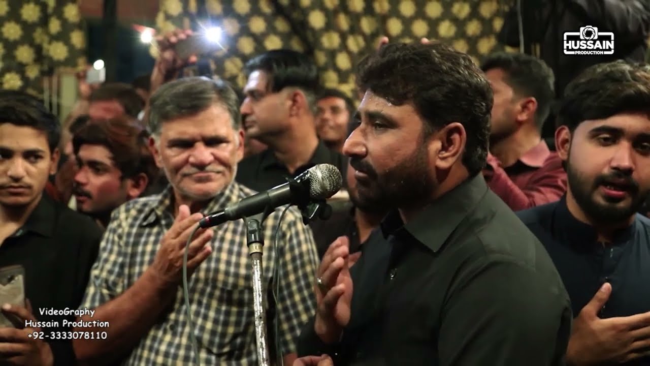 Raza Abbas Shah | Noha | Parda Duniya ko Sikane Wali | Hussain production