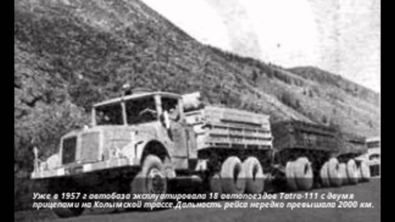 Премьера ! Tatra-111 ! Не пропусти !