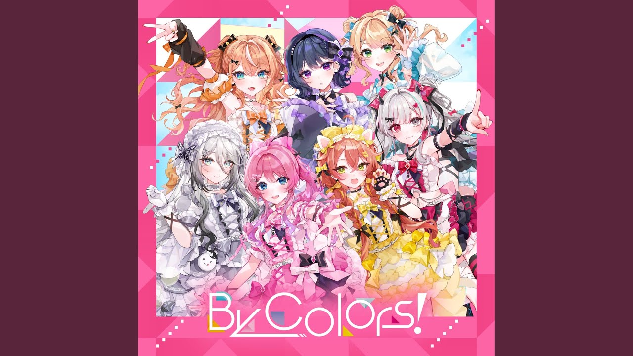 Iキャラライン