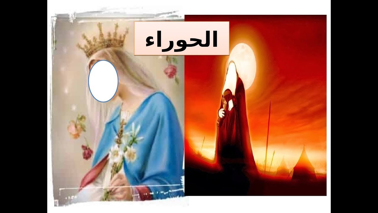 #المهدى_المنتظر  #الحوراء وأسرارها   ( الجزء الاول )#أسرار  #جديد #ح74