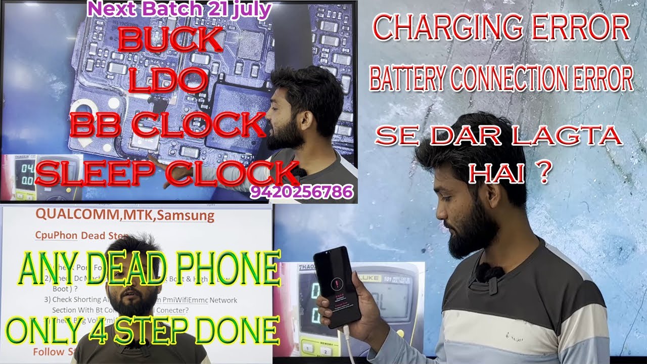 Oppo Vivo MI Samsung Dead Phon Only 4 Step Done / Charging Error Battery Connection Error