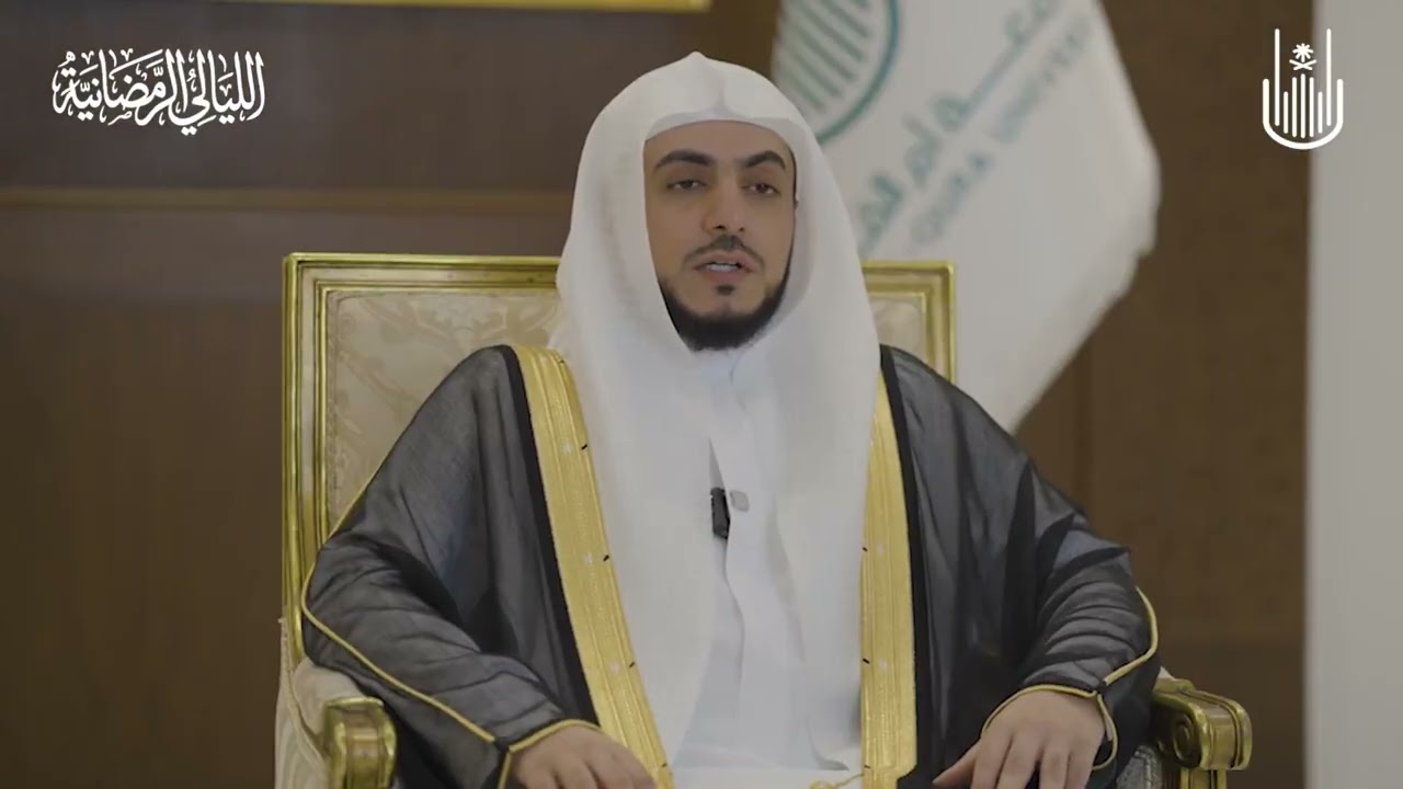 من النوادر | ‏مميزات ⁧‫أوقاف جامعة أم القرى | فضيلة الشيخ د.#الوليد_الشمسان إمام #المسجد_الحرام  ‬