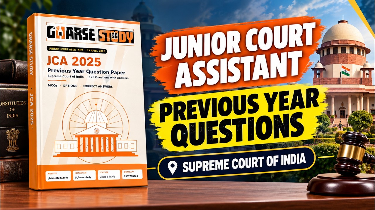 🔥 JCA Previous Year Questions | Junior Court Assistant PYQs | Supreme Court of India | JCA Exam