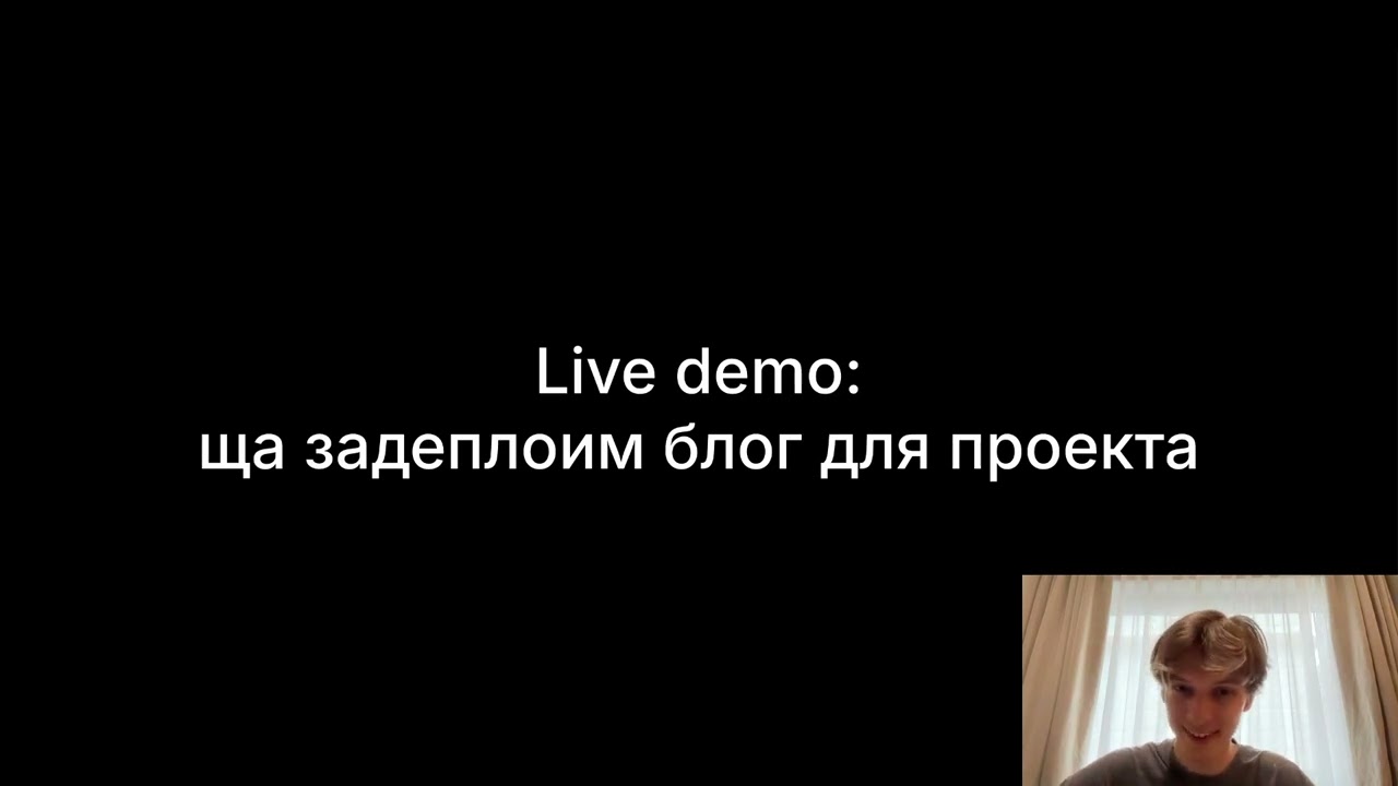 Как деплоить код? | Vercel, Heroku, Netlify, Dokku, Coolify