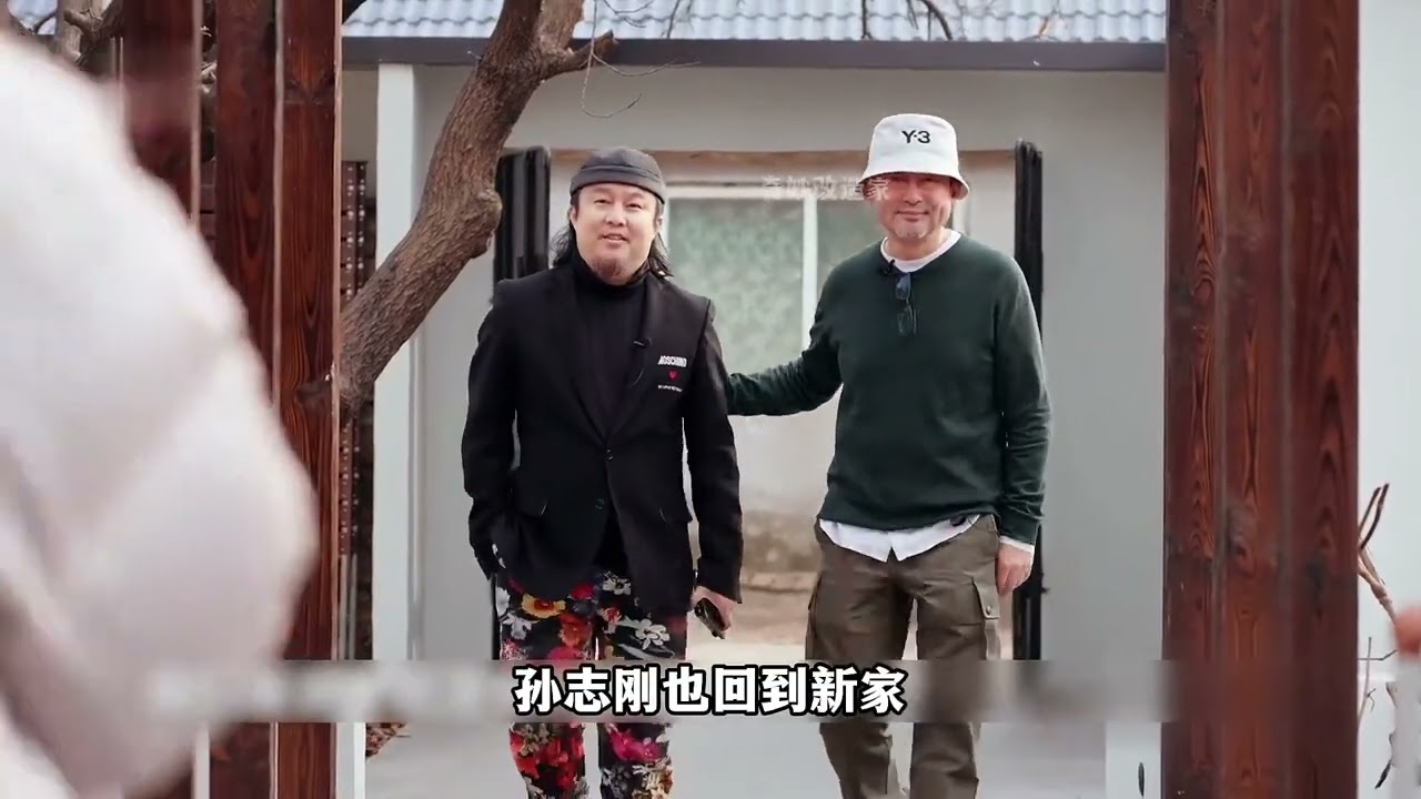 從雜亂雞舍到養老寶地！大連院子大改造30天驚現巨變…太神奇了！ #旧房改造 #装修 #室内设计 #家装 #改造