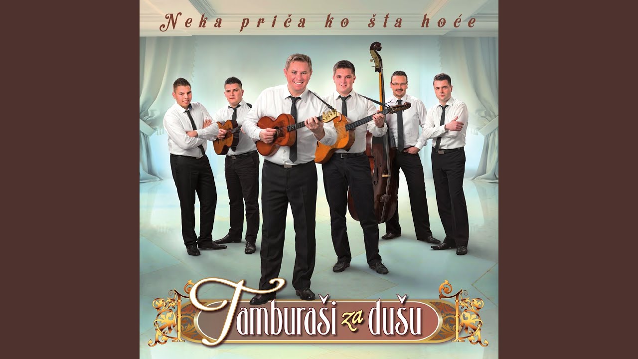Curo, Nije &Scaron;ala
