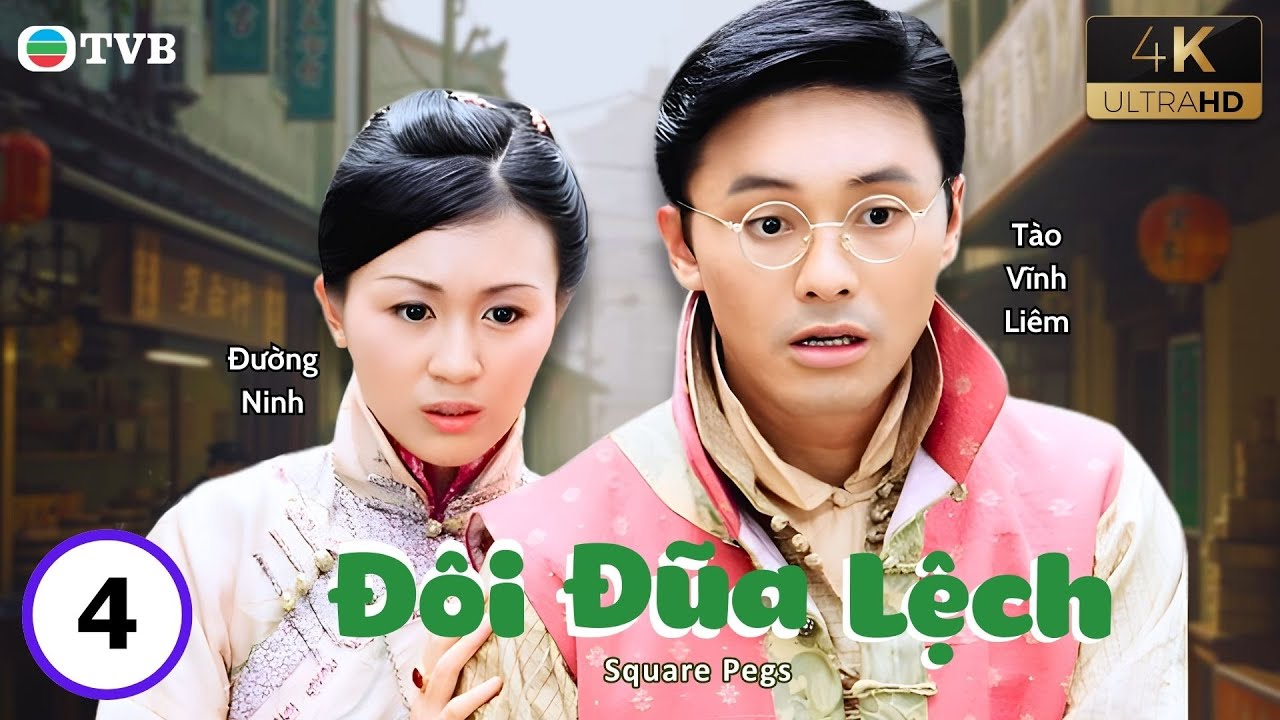 Phim TVB lồng tiếng Đôi Đũa Lệch 4K 4/20 | Quách Tấn An, Tuyên Huyên, Đường Ninh | 2002