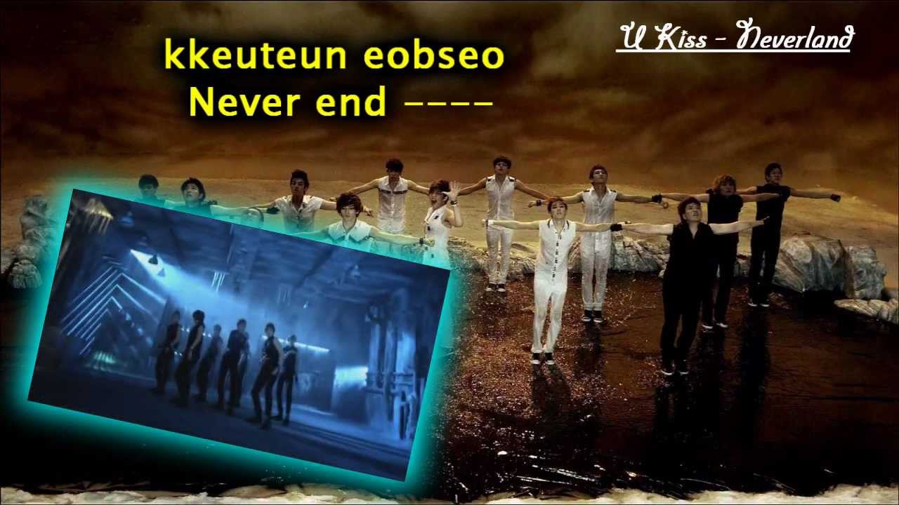 Neverland - U Kiss (Karaoke/Instrumental)