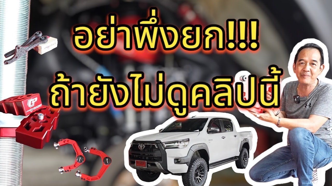 ตำรา 