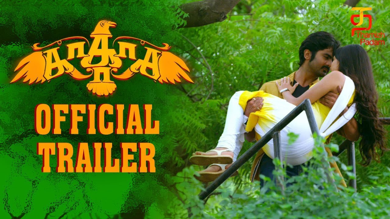 Kaa Kaa Kaa Tamil Movie | Official Trailer | Ashok | Megha Shree | Yogi Babu | Thamizh Padam