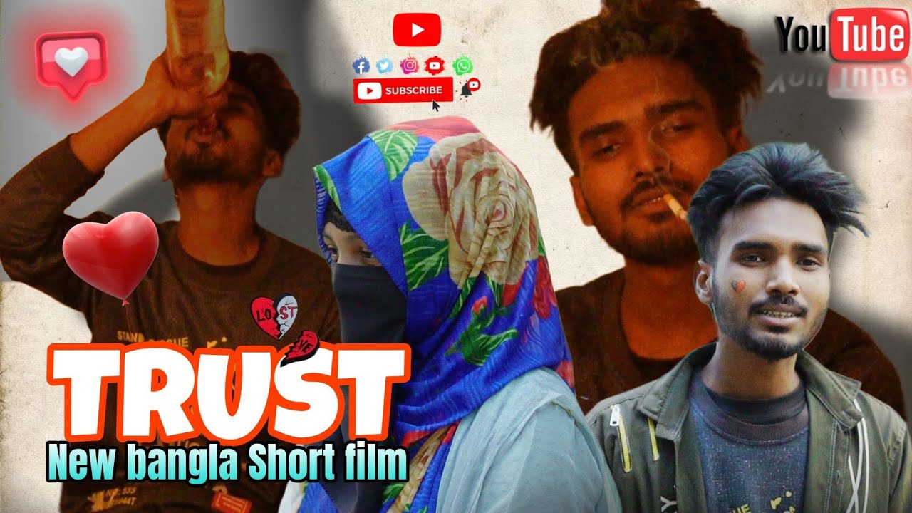 Trust ( টাস্ট) Aryan & Maya Bangla Natok  2026