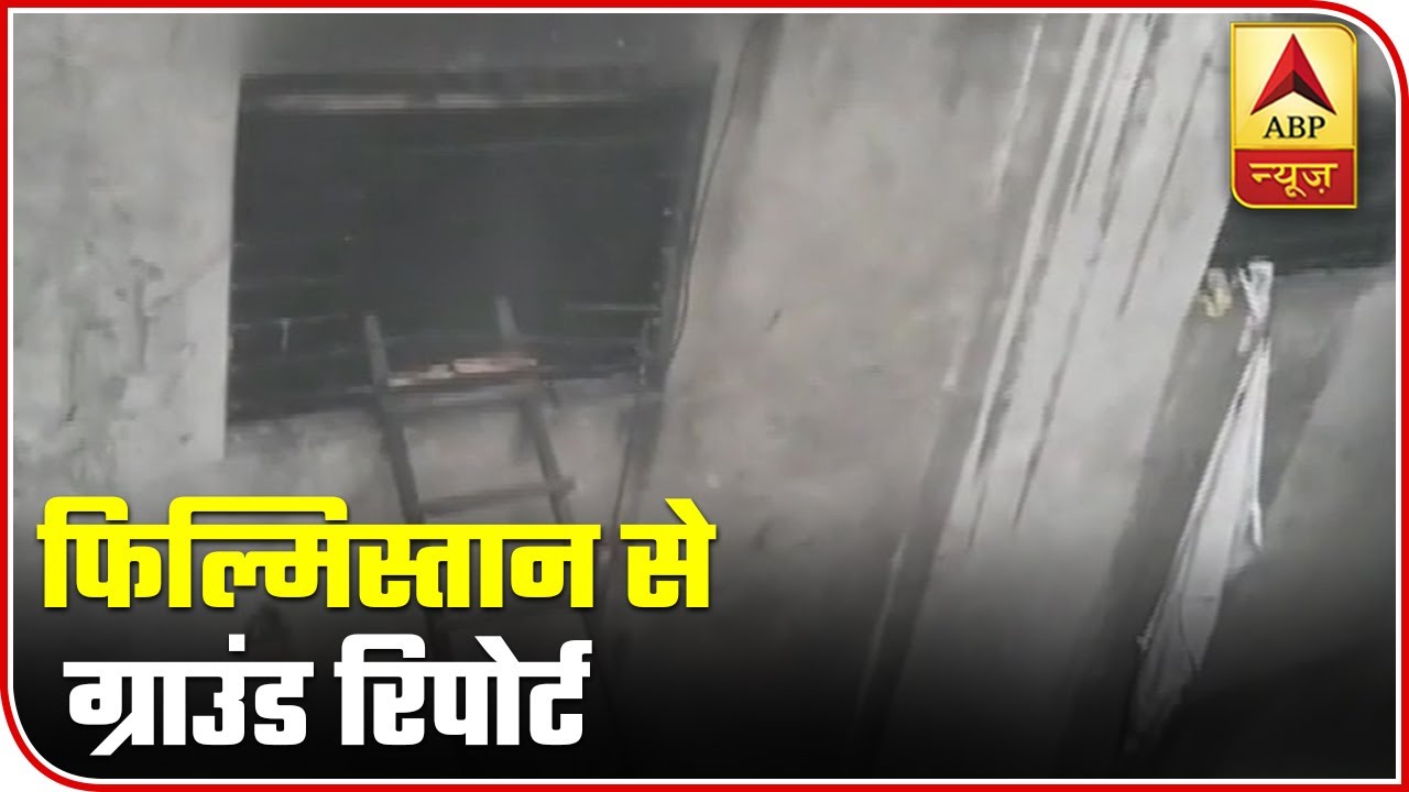 Delhi Fire Ground Report: Unauthorised Constructions Spotted Near Incident Area | ABP News