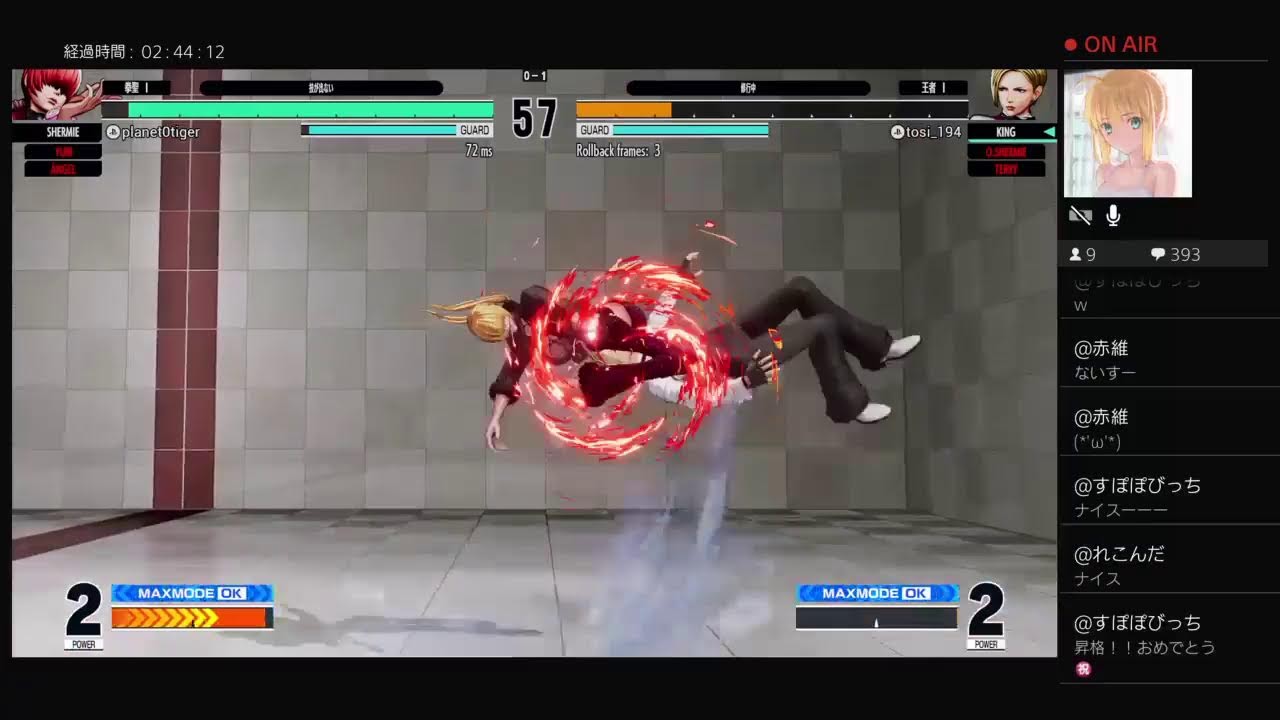 チャンネル194（イクシ)   KOF 15  本日は時間が遅いのでスタートからランク解放