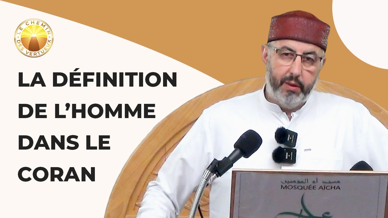La définition de l’Homme dans le Coran
