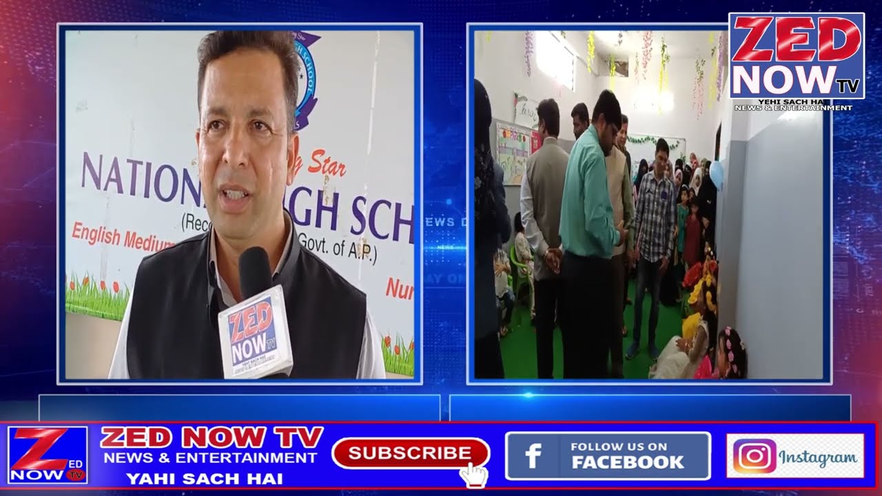 National Star's Fiesta Of Learning Program @ The Rising Star National High School Zed Now TV 28-2-24