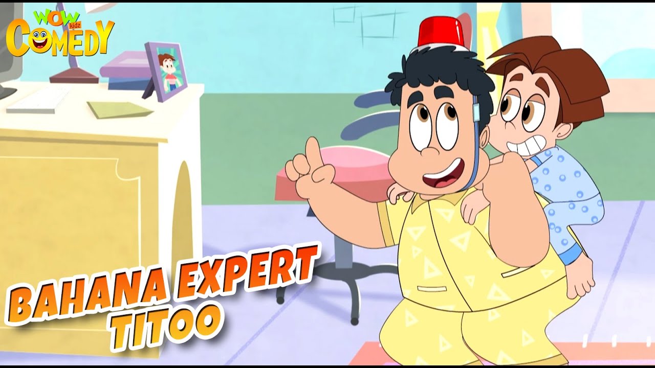 Bahana Expert Titoo | Titoo Funny Cartoon | S01E16 | Hindi Cartoon for Kids #titoo