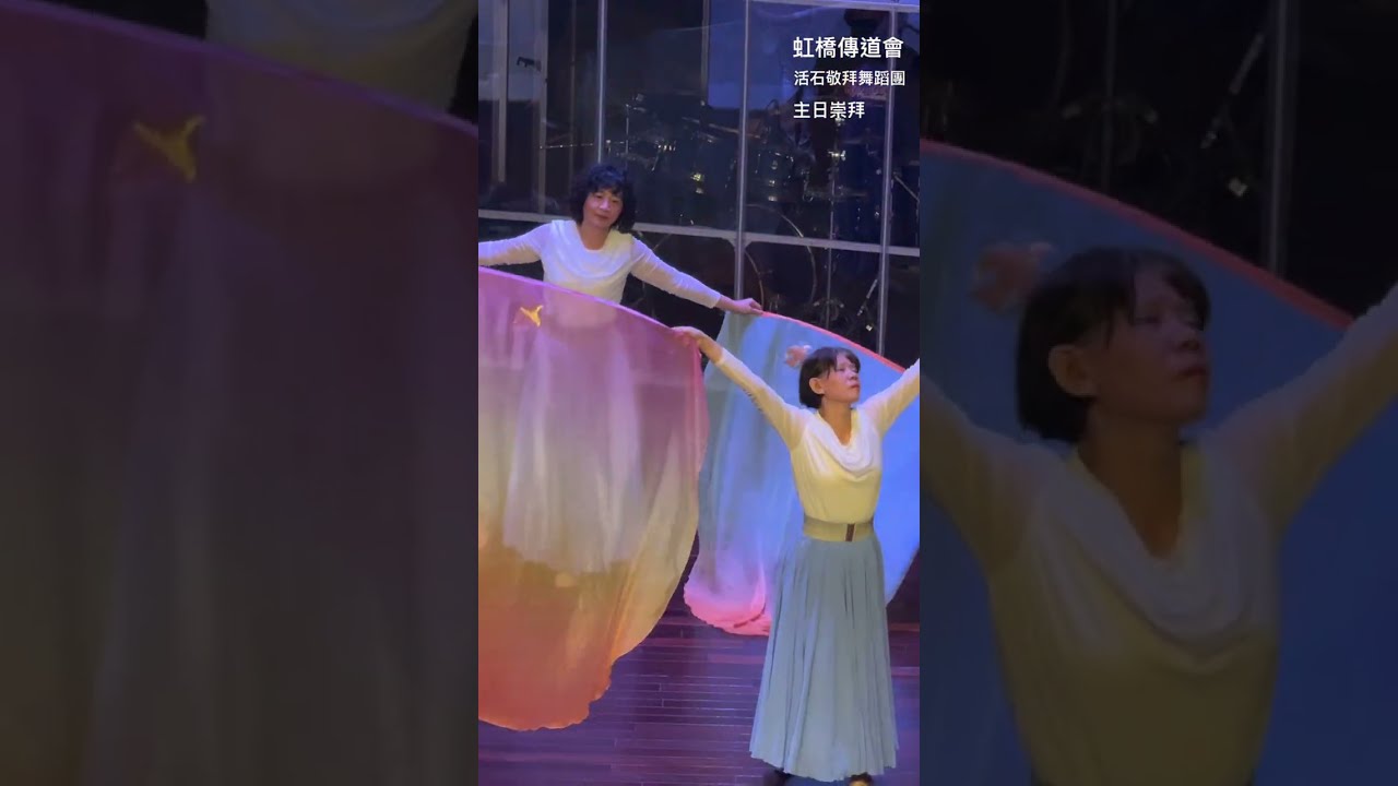 2026.02.01（直幅）一生跟隨你