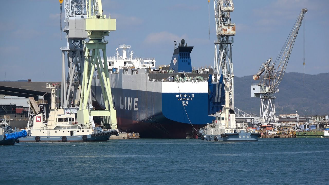 【4K】琉球海運｢かりゆしⅡ｣尾道造船 進水式 Ryukyu Kaiun “Kariyushi II” Onomichi Shipbuilding Launching Ceremony RKKLINE
