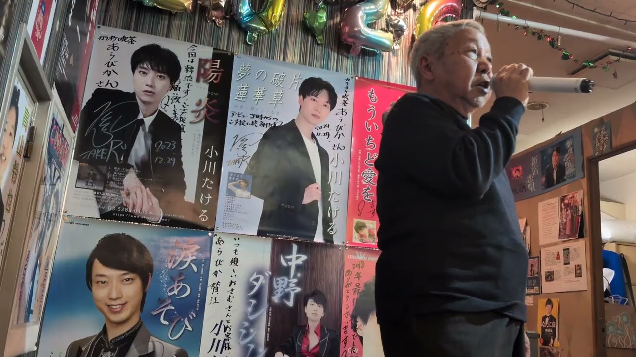笑ったり転んだリ　カバー曲🎵