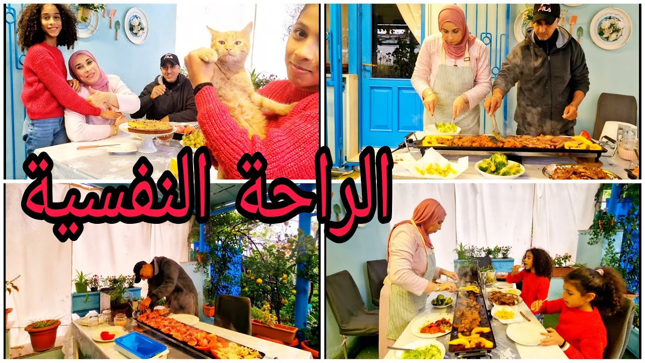 شاركت معاكم بسبوسة وشوينا فجريدة  فأجواء البرد والشتاء ياسلام 😋😜🥩