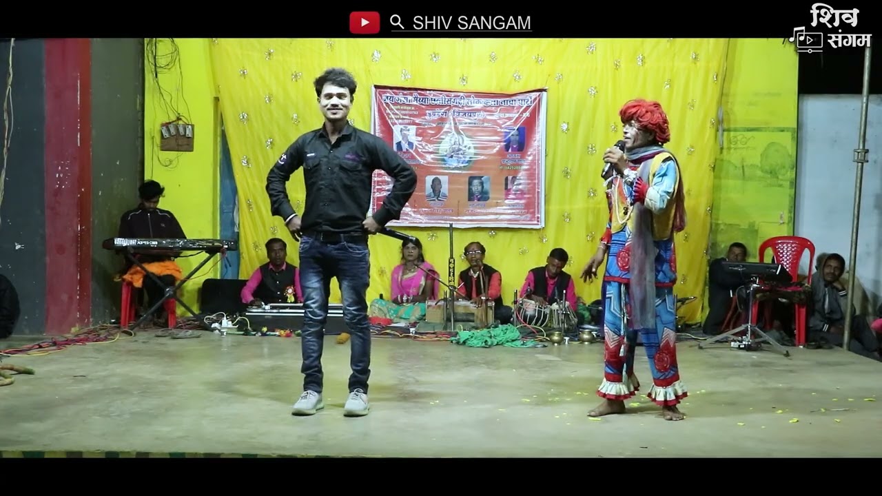 हंसी मजाक से भरपूर 5 //  जय गंगा मैया छत्तीसगढ़ी नाचा पार्टी डुण्डेरा