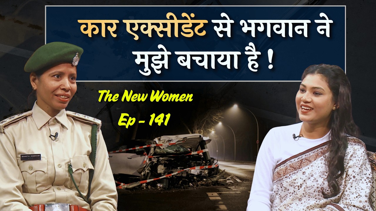 कार एक्सीडेंट से भगवान ने मुझे बचाया है ! | TNW - 141 | Shanta Kashyap #godlywoodstudio