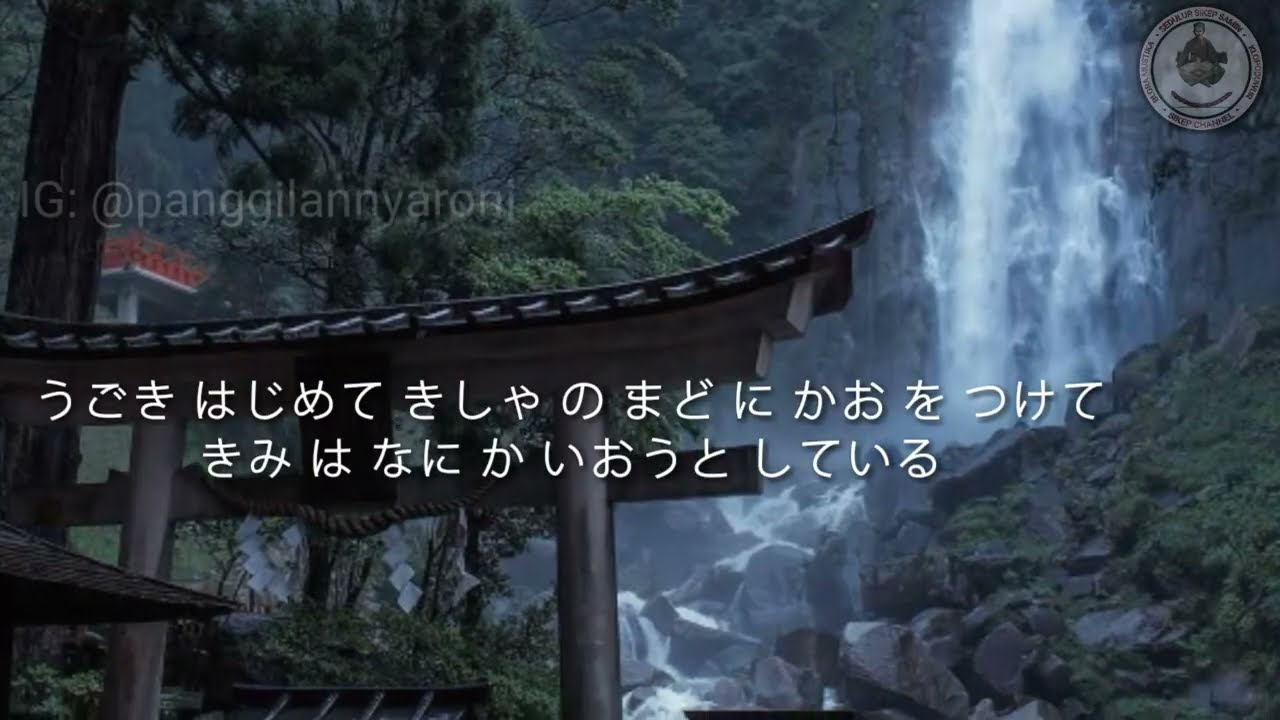 LAGU JEPANG | NAGORI YUKI with lirik (japanese song)