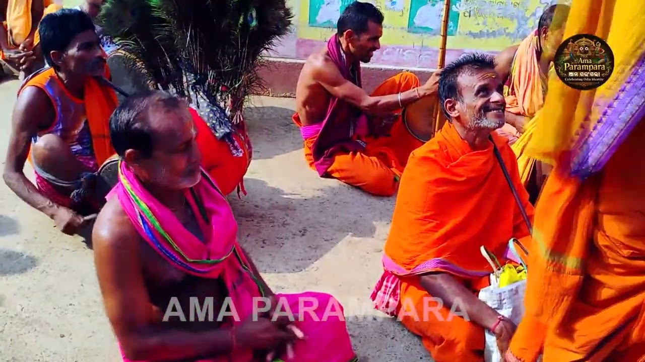 DANDA JATRA PART 01
