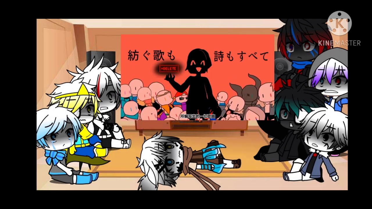 sans au react to meme(Part 10)