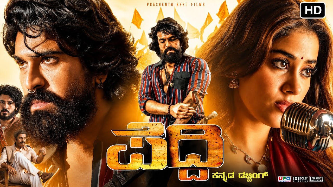 Peddi Full Movie in Kannada Dubbed (2026) Ram Charan | Janvi Kapoor | Shivraj Kumar | Review & Facts